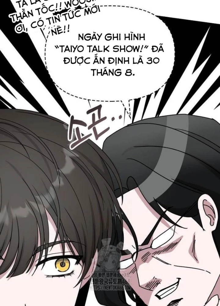Tôi Bị Hiểu Lầm Là Diễn Viên Thiên Tài Quái Vật Chapter 55 - 27