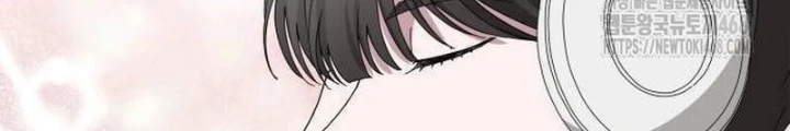 Tôi Bị Hiểu Lầm Là Diễn Viên Thiên Tài Quái Vật Chapter 55 - 36