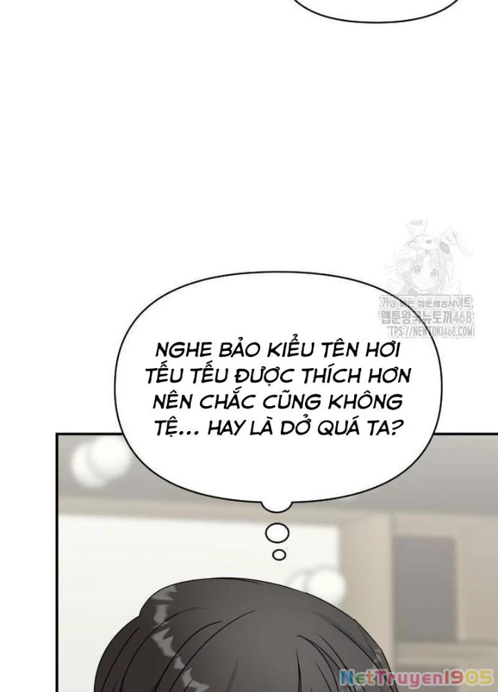 Tôi Bị Hiểu Lầm Là Diễn Viên Thiên Tài Quái Vật Chapter 55 - 49
