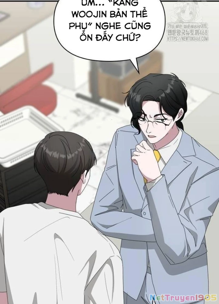 Tôi Bị Hiểu Lầm Là Diễn Viên Thiên Tài Quái Vật Chapter 55 - 53
