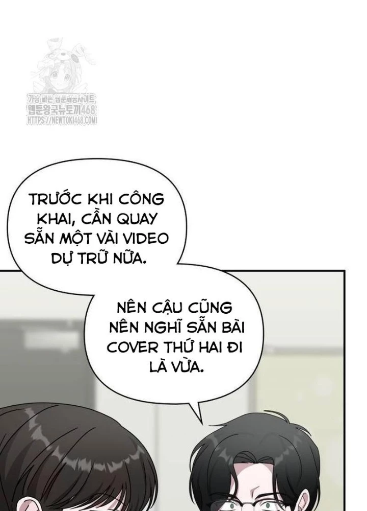 Tôi Bị Hiểu Lầm Là Diễn Viên Thiên Tài Quái Vật Chapter 55 - 61