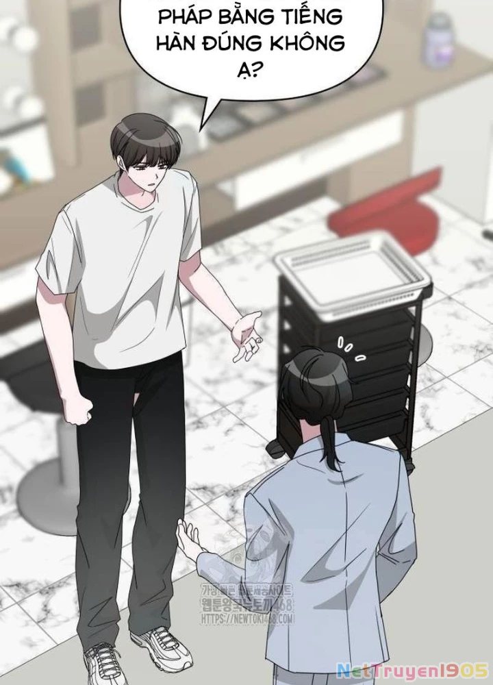 Tôi Bị Hiểu Lầm Là Diễn Viên Thiên Tài Quái Vật Chapter 55 - 65