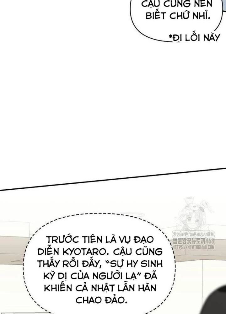 Tôi Bị Hiểu Lầm Là Diễn Viên Thiên Tài Quái Vật Chapter 55 - 73
