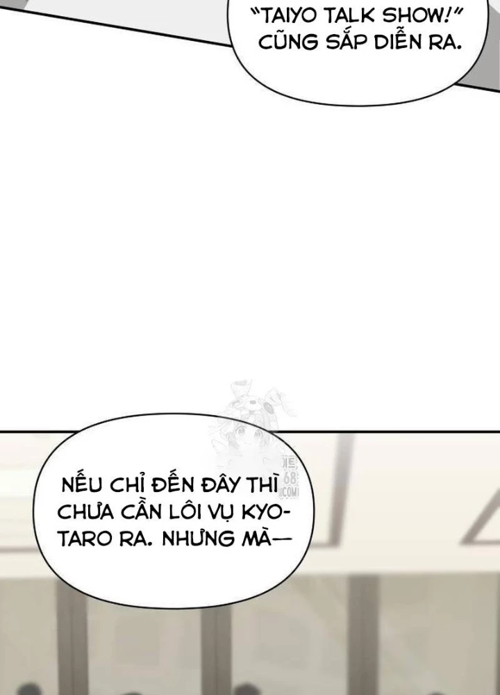 Tôi Bị Hiểu Lầm Là Diễn Viên Thiên Tài Quái Vật Chapter 55 - 83