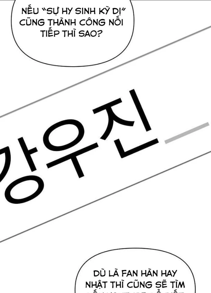 Tôi Bị Hiểu Lầm Là Diễn Viên Thiên Tài Quái Vật Chapter 55 - 111