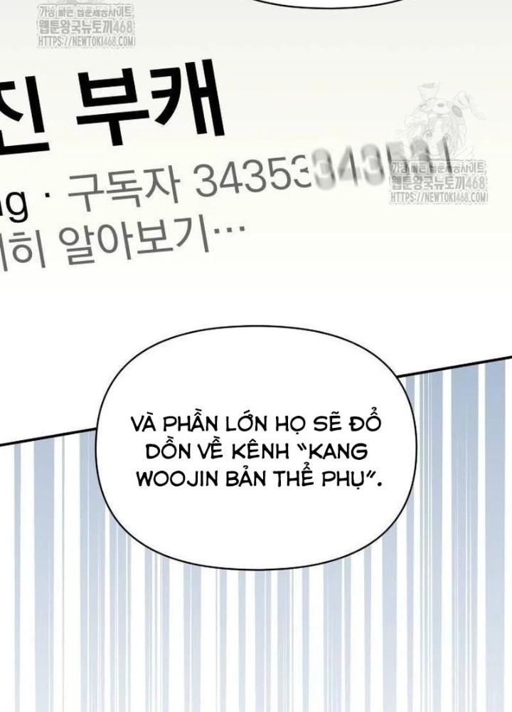Tôi Bị Hiểu Lầm Là Diễn Viên Thiên Tài Quái Vật Chapter 55 - 113