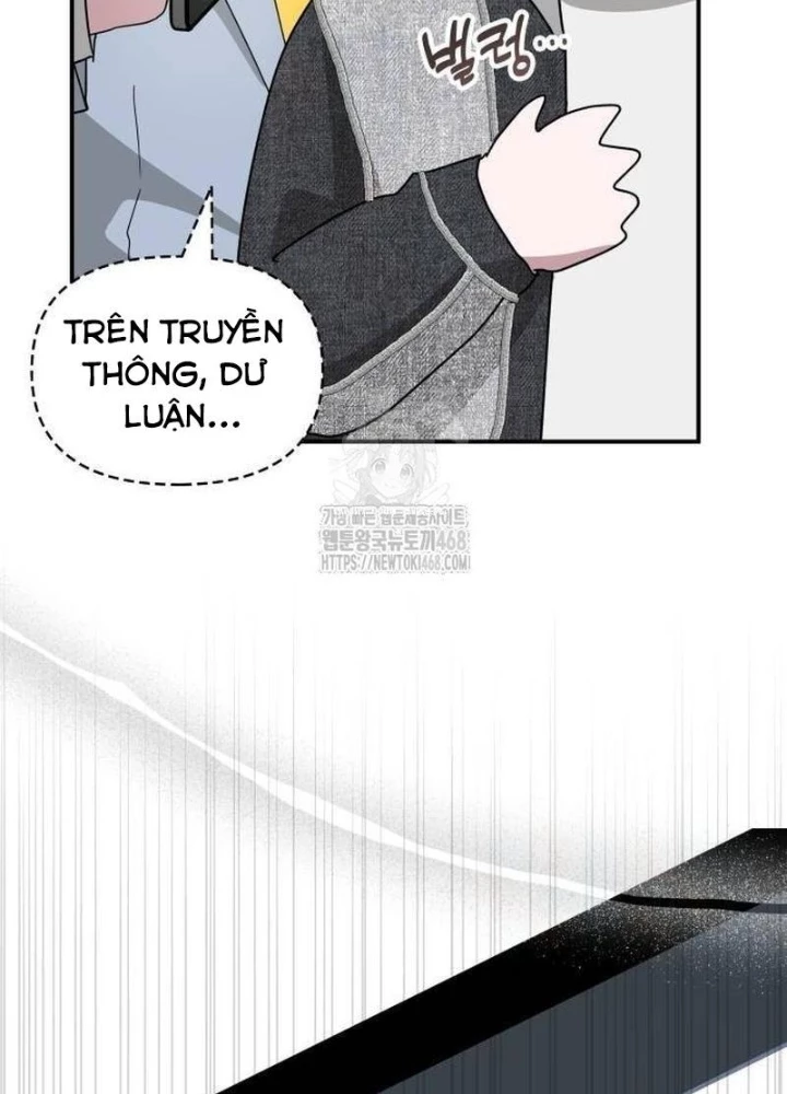 Tôi Bị Hiểu Lầm Là Diễn Viên Thiên Tài Quái Vật Chapter 55 - 213
