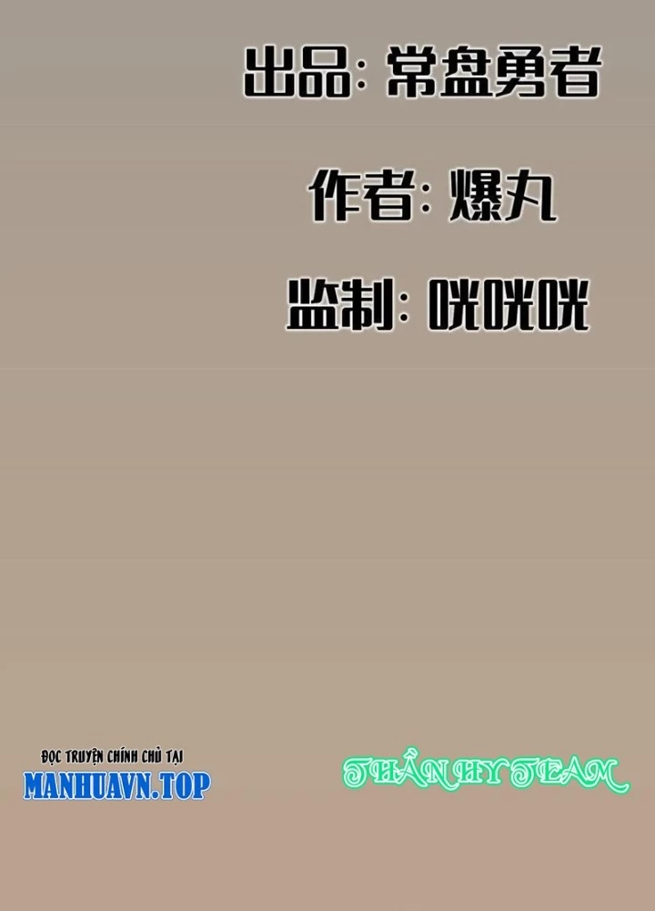 Hiệp Khách Hành Bất Thông Chapter 67 - 3