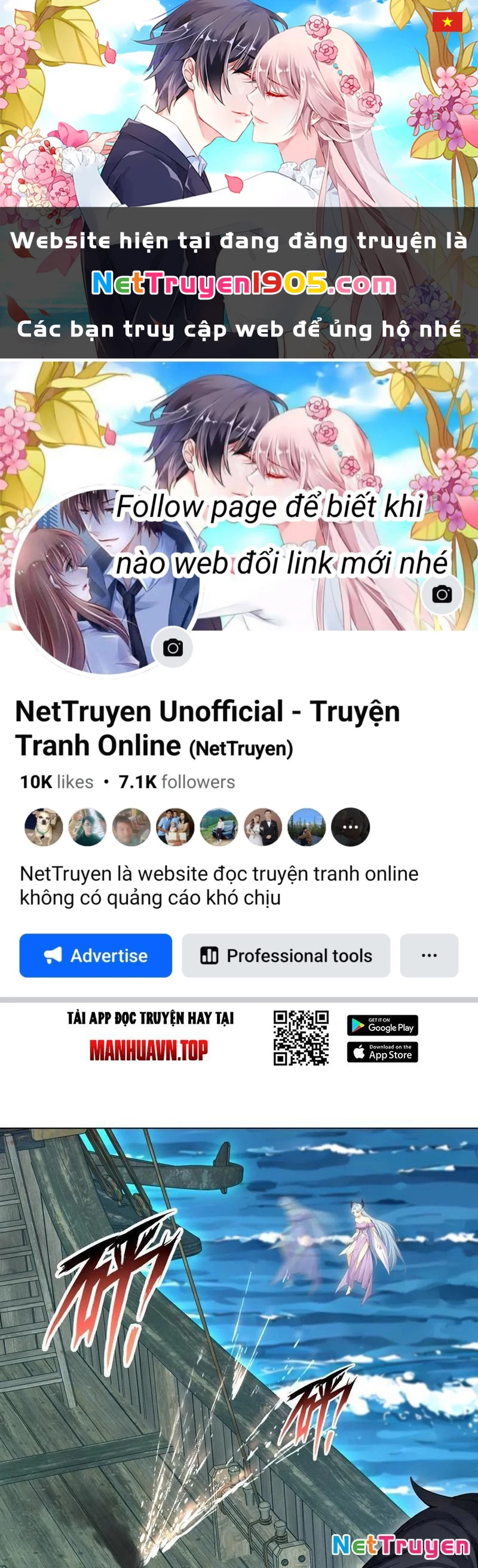 Thái Cổ Thập Hung: Người khác ngự thú ta ngự thú nương Chapter 22 - 1