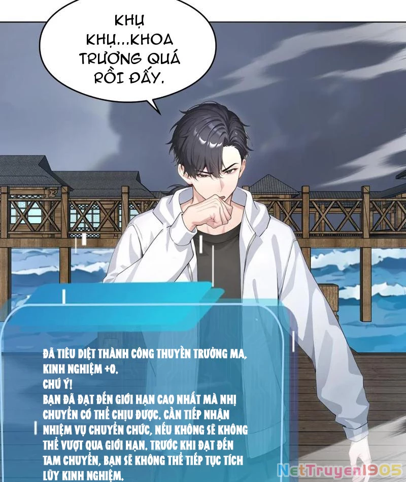 Thái Cổ Thập Hung: Người khác ngự thú ta ngự thú nương Chapter 22 - 30