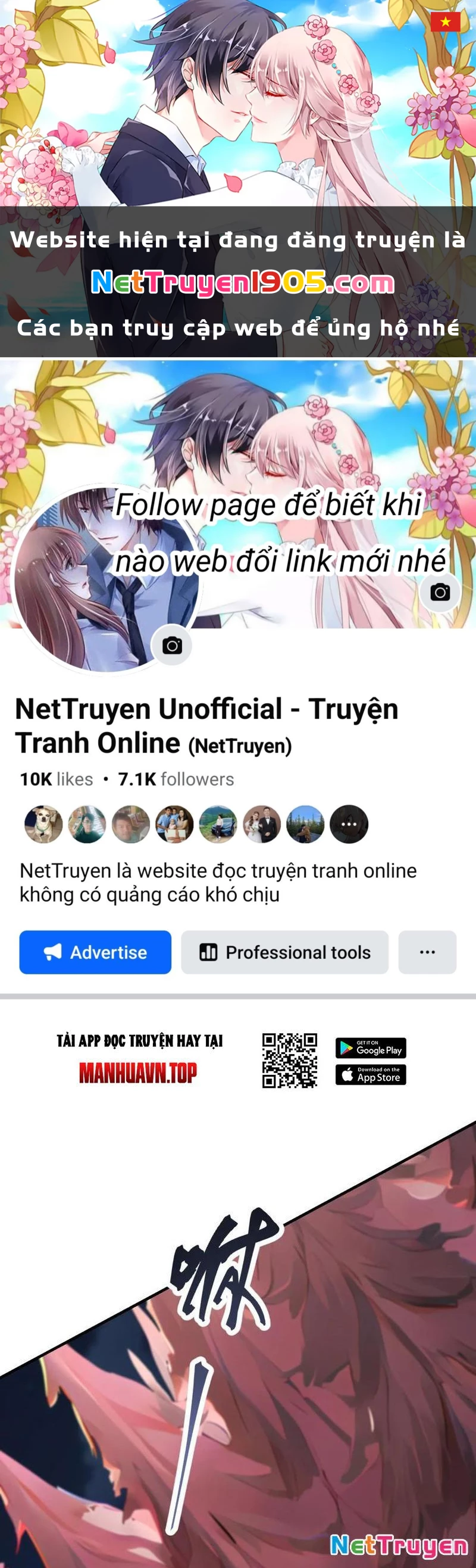 Thái Cổ Thập Hung: Người khác ngự thú ta ngự thú nương Chapter 23 - 1
