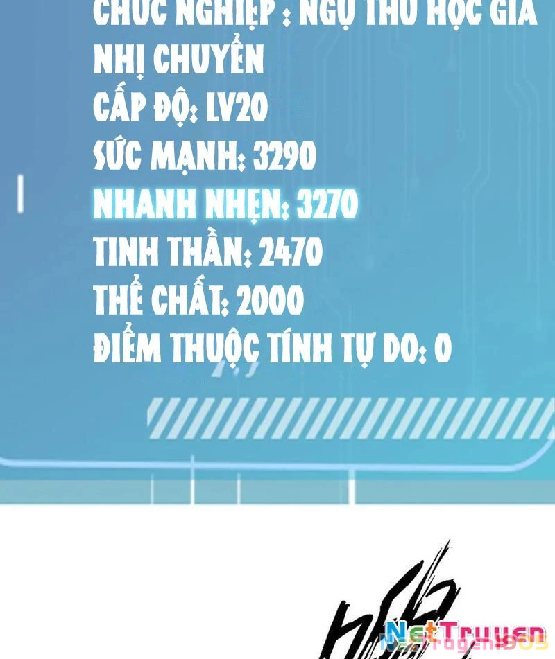 Thái Cổ Thập Hung: Người khác ngự thú ta ngự thú nương Chapter 23 - 21
