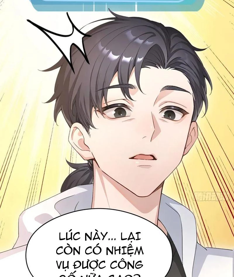 Thái Cổ Thập Hung: Người khác ngự thú ta ngự thú nương Chapter 23 - 48