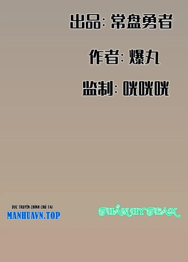 Hiệp Khách Hành Bất Thông Chapter 68 - 3