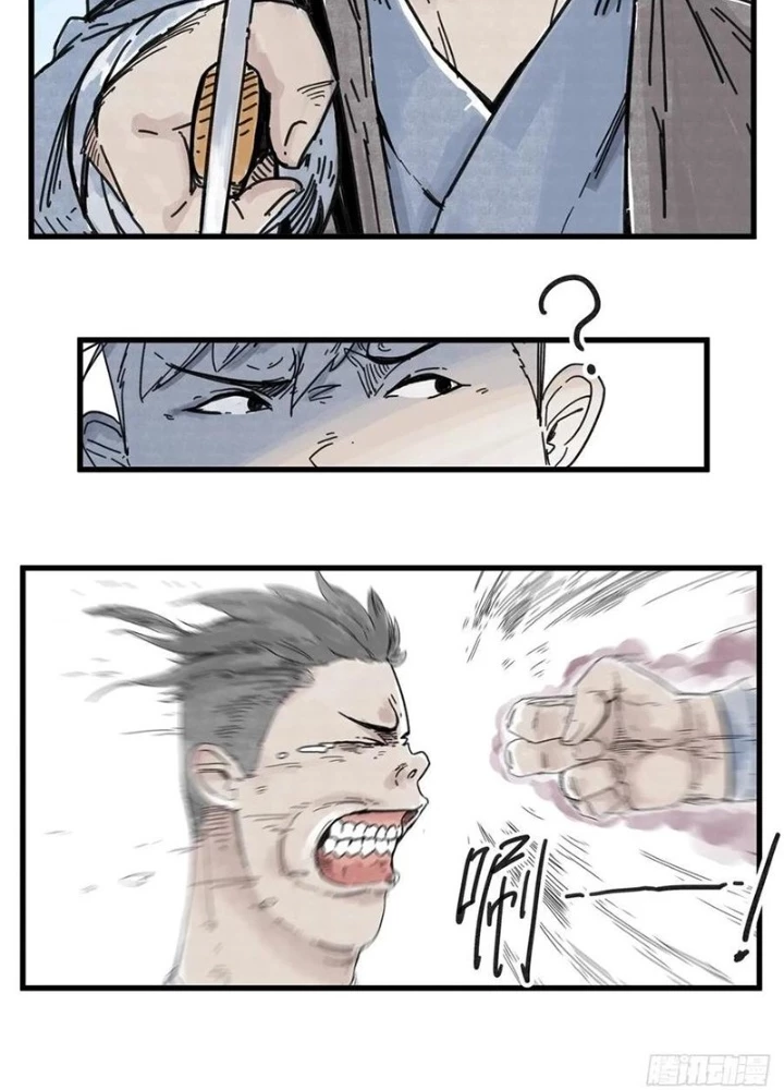 Hiệp Khách Hành Bất Thông Chapter 68 - 15