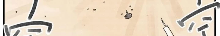 Hiệp Khách Hành Bất Thông Chapter 68 - 22
