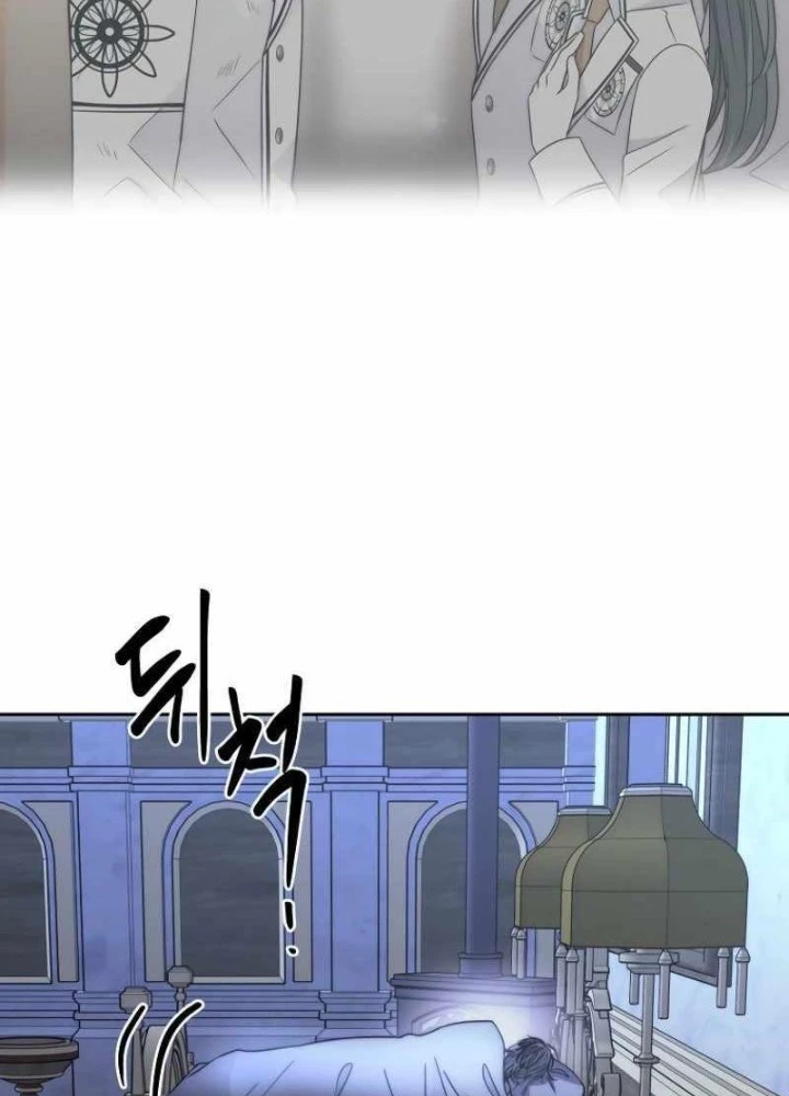 Ngục tối Black Haze Chapter 31 - 163
