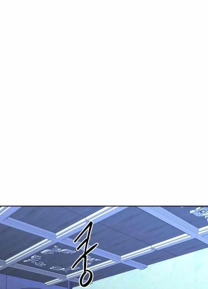 Ngục tối Black Haze Chapter 31 - 195
