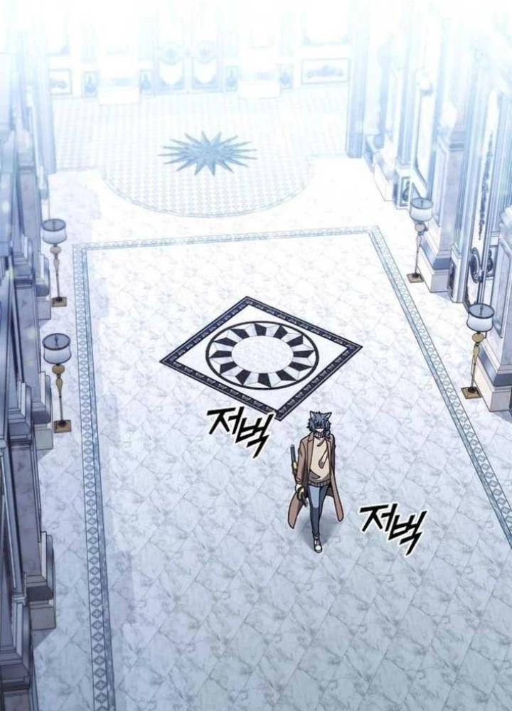 Ta Chi Phối Địa Ngục Chapter 18 - 73