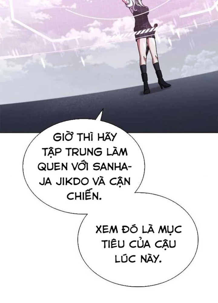 Ta Chi Phối Địa Ngục Chapter 18 - 151