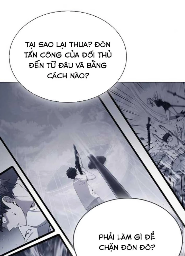 Ta Chi Phối Địa Ngục Chapter 18 - 225