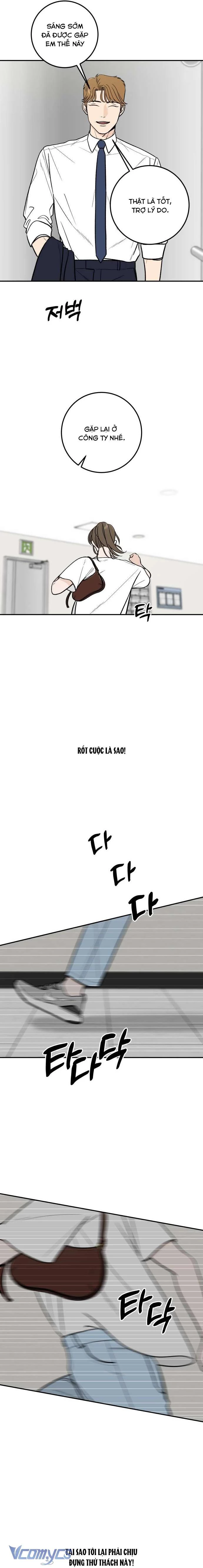 Cậu Nhóc Hàng Xóm Chapter 22 - 6