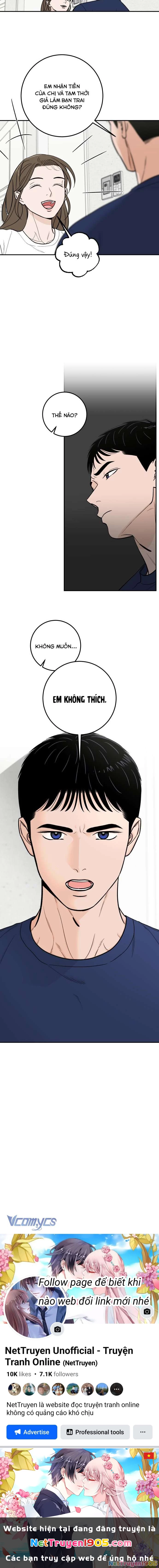 Cậu Nhóc Hàng Xóm Chapter 22 - 22