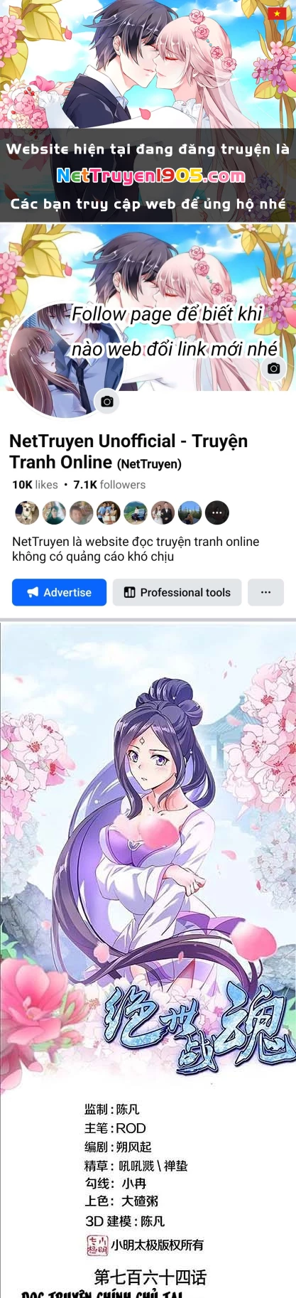 Chiến Hồn Tuyệt Thế Chapter 764 - 1