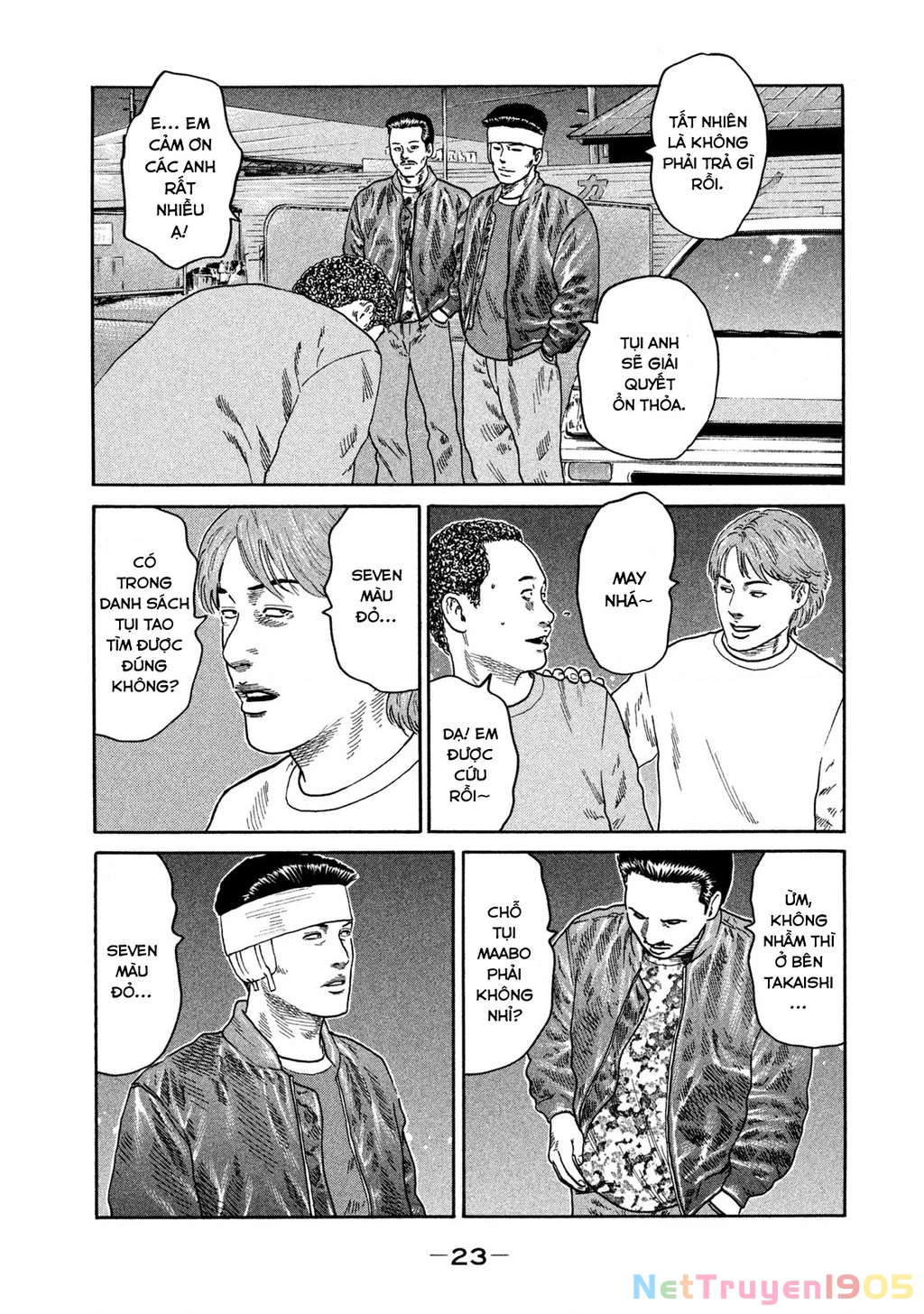 Dù Thế Nào Đi Nữa / Đó Là Tình Bạn Naniwa Chapter 195 - 4
