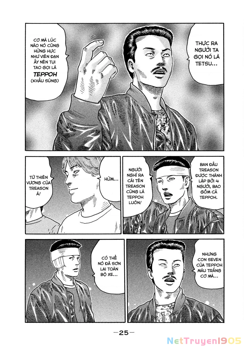 Dù Thế Nào Đi Nữa / Đó Là Tình Bạn Naniwa Chapter 195 - 6