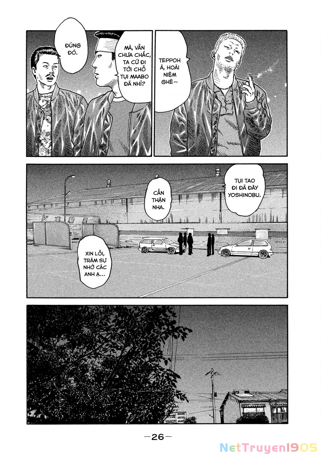 Dù Thế Nào Đi Nữa / Đó Là Tình Bạn Naniwa Chapter 195 - 7