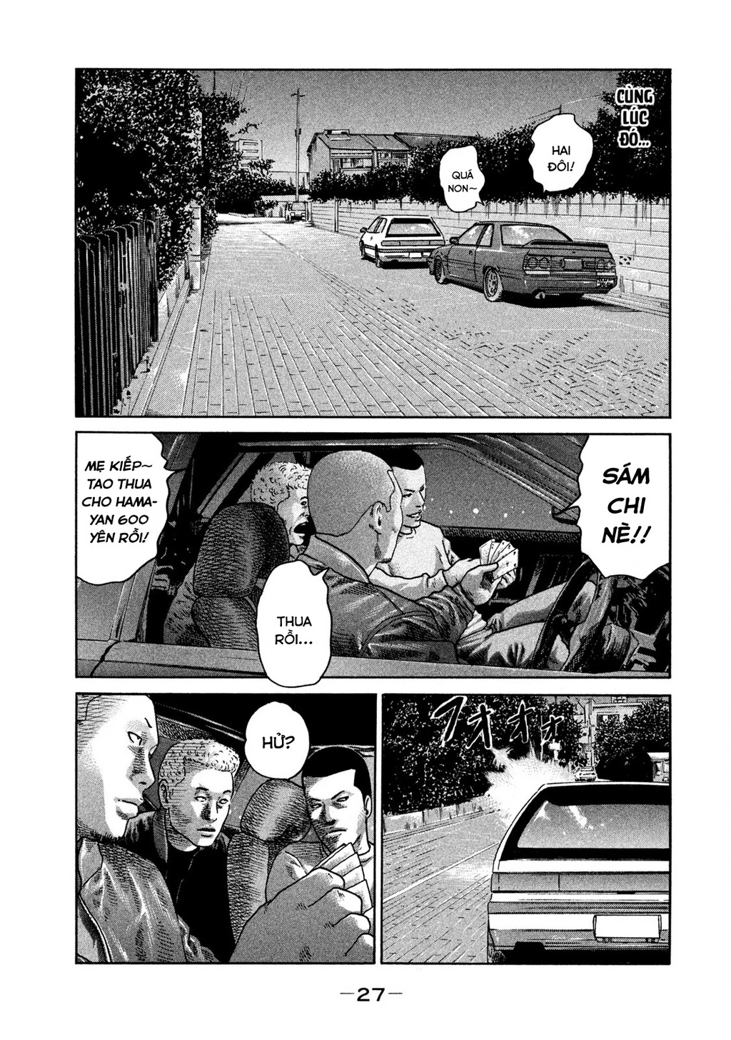Dù Thế Nào Đi Nữa / Đó Là Tình Bạn Naniwa Chapter 195 - 8