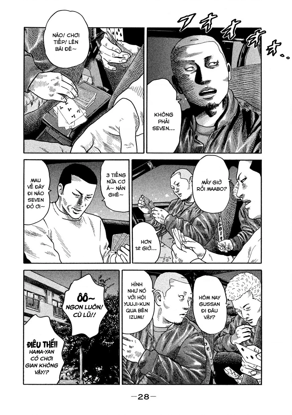 Dù Thế Nào Đi Nữa / Đó Là Tình Bạn Naniwa Chapter 195 - 9