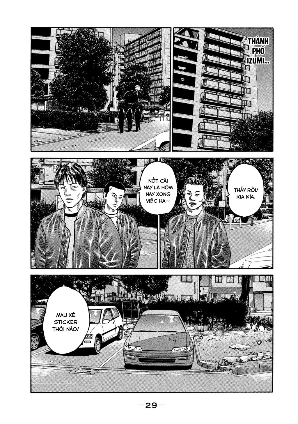 Dù Thế Nào Đi Nữa / Đó Là Tình Bạn Naniwa Chapter 195 - 10