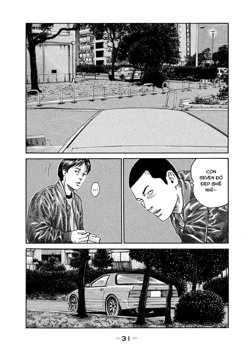 Dù Thế Nào Đi Nữa / Đó Là Tình Bạn Naniwa Chapter 195 - 12
