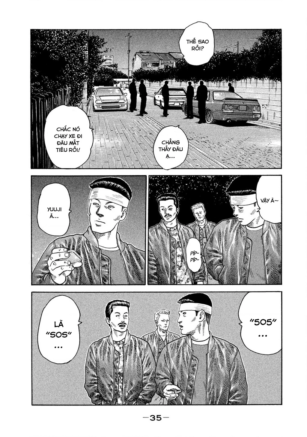 Dù Thế Nào Đi Nữa / Đó Là Tình Bạn Naniwa Chapter 195 - 16