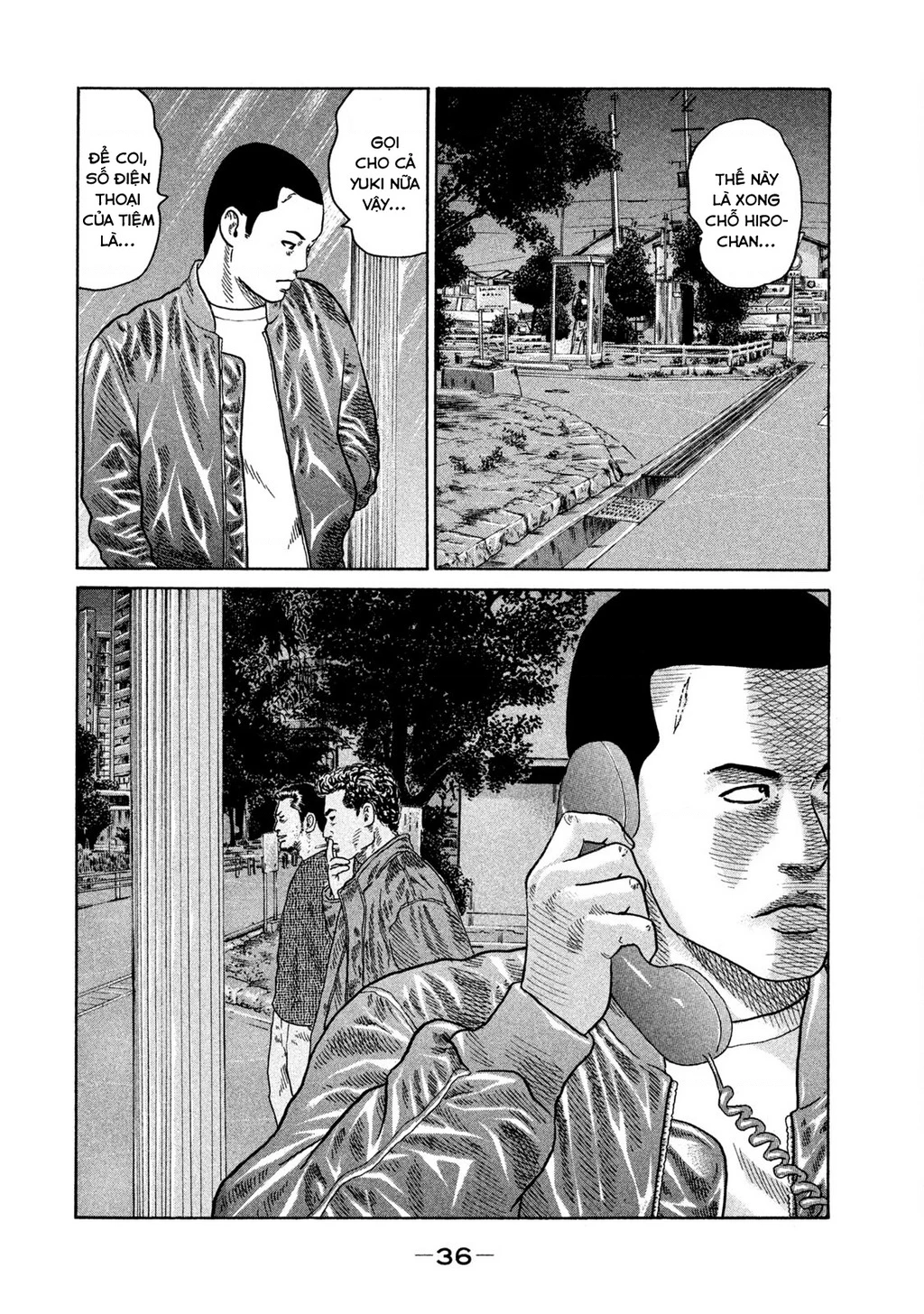 Dù Thế Nào Đi Nữa / Đó Là Tình Bạn Naniwa Chapter 195 - 17