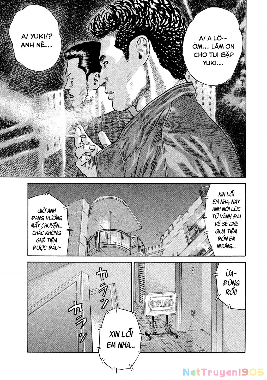 Dù Thế Nào Đi Nữa / Đó Là Tình Bạn Naniwa Chapter 195 - 18
