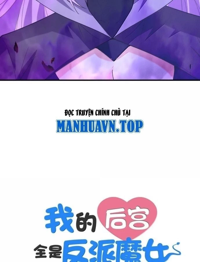 Hậu Cung Của Ta Toàn Là Ma Nữ Phản Diện Chapter 222 - 73