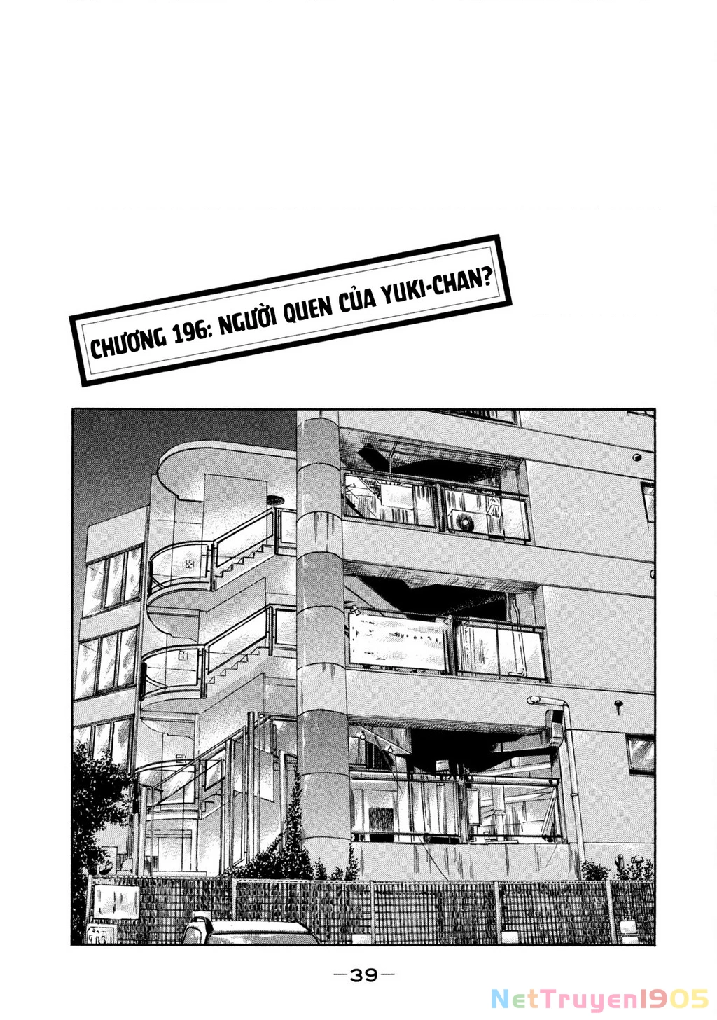 Dù Thế Nào Đi Nữa / Đó Là Tình Bạn Naniwa Chapter 196 - 2