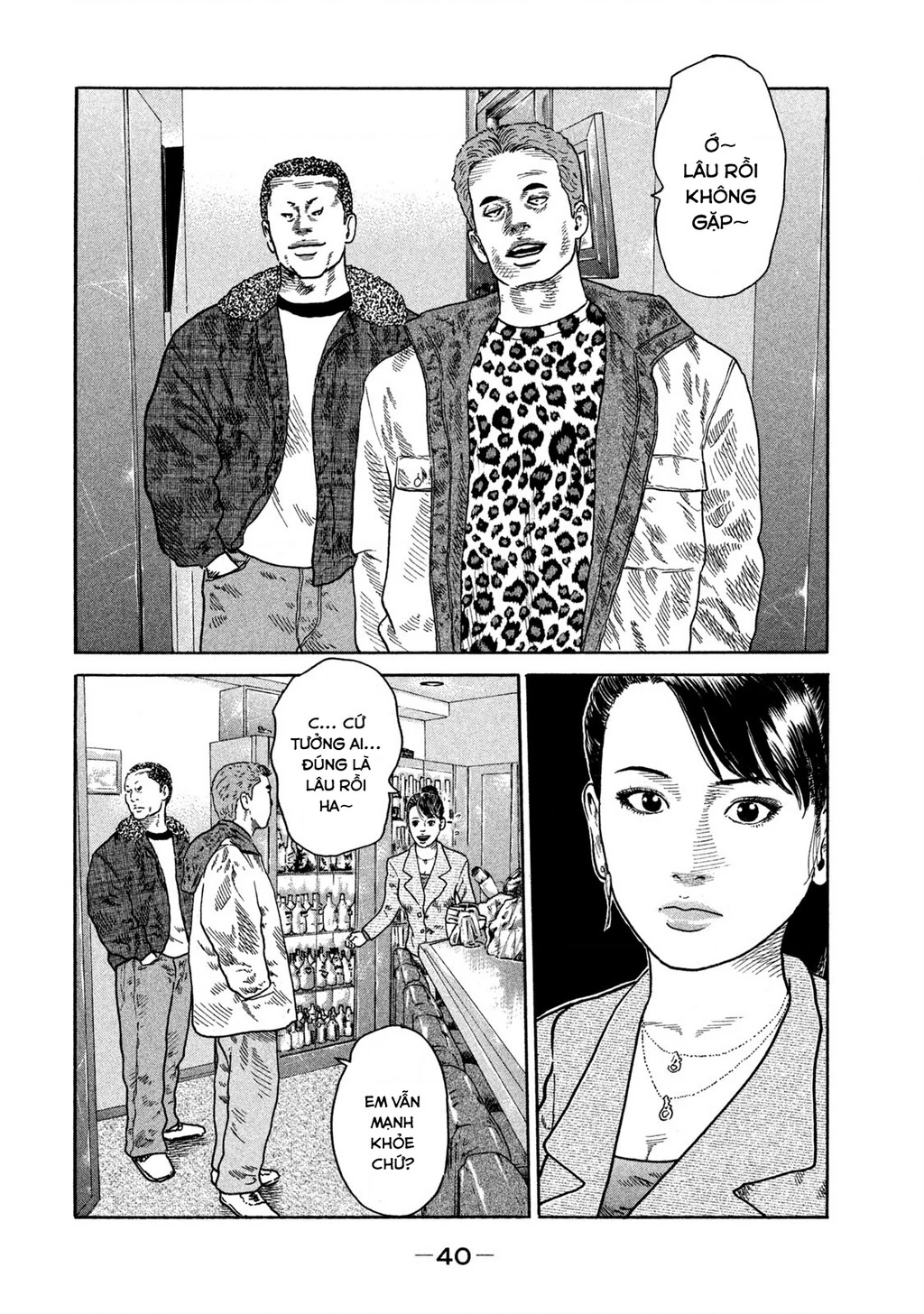 Dù Thế Nào Đi Nữa / Đó Là Tình Bạn Naniwa Chapter 196 - 3
