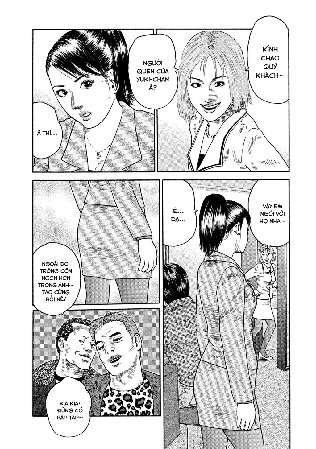Dù Thế Nào Đi Nữa / Đó Là Tình Bạn Naniwa Chapter 196 - 4