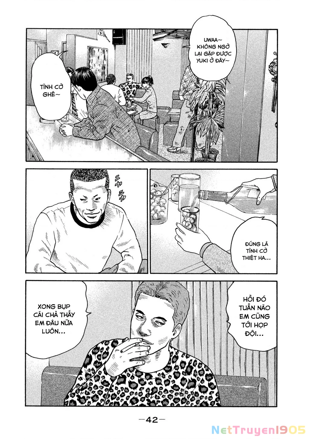 Dù Thế Nào Đi Nữa / Đó Là Tình Bạn Naniwa Chapter 196 - 5
