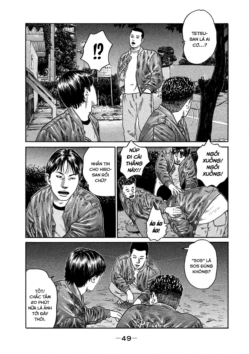 Dù Thế Nào Đi Nữa / Đó Là Tình Bạn Naniwa Chapter 196 - 12