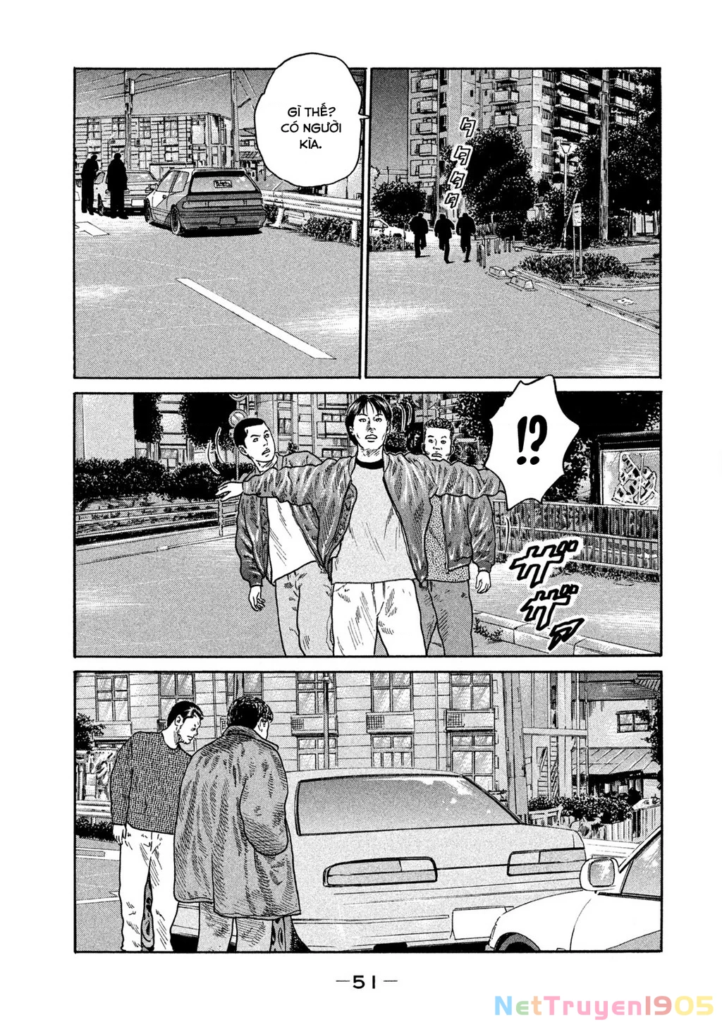 Dù Thế Nào Đi Nữa / Đó Là Tình Bạn Naniwa Chapter 196 - 14