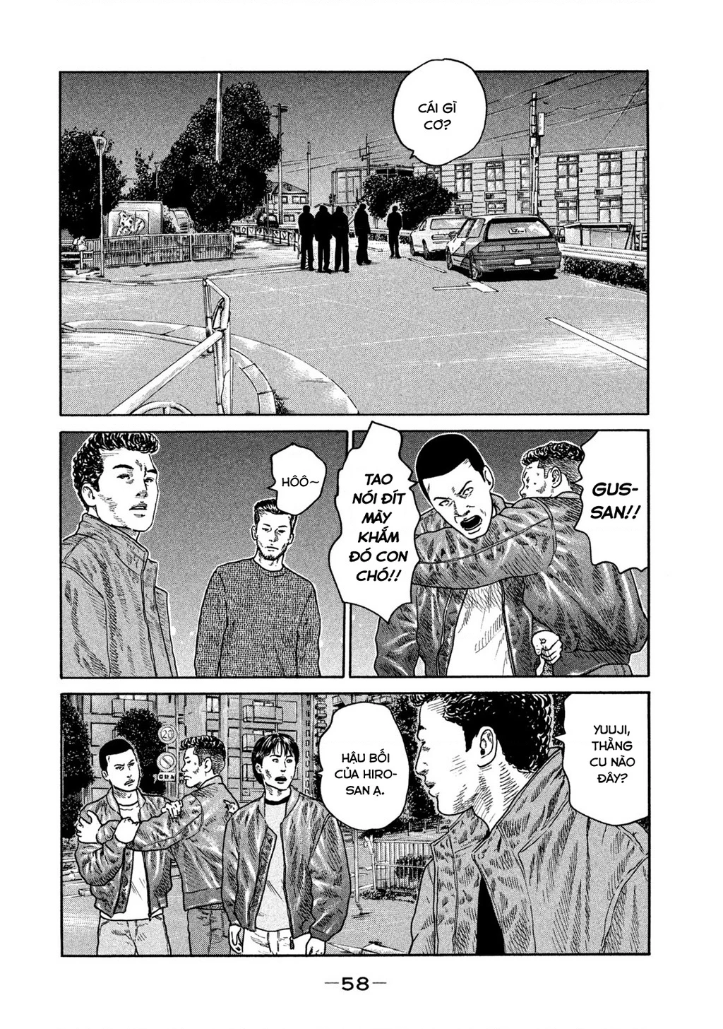 Dù Thế Nào Đi Nữa / Đó Là Tình Bạn Naniwa Chapter 197 - 3