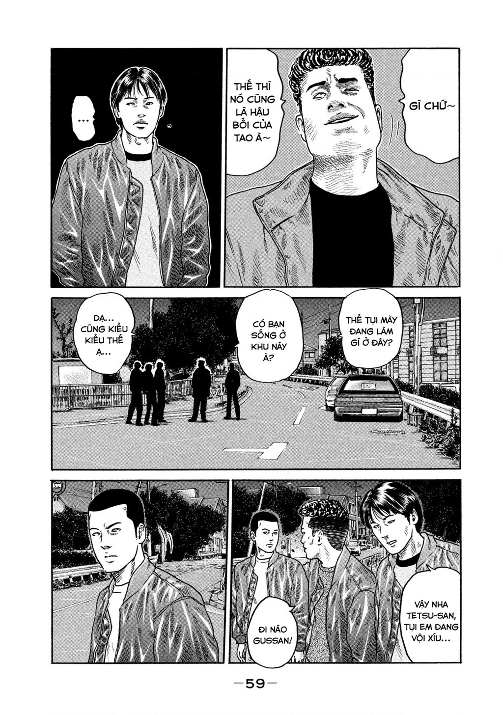 Dù Thế Nào Đi Nữa / Đó Là Tình Bạn Naniwa Chapter 197 - 4