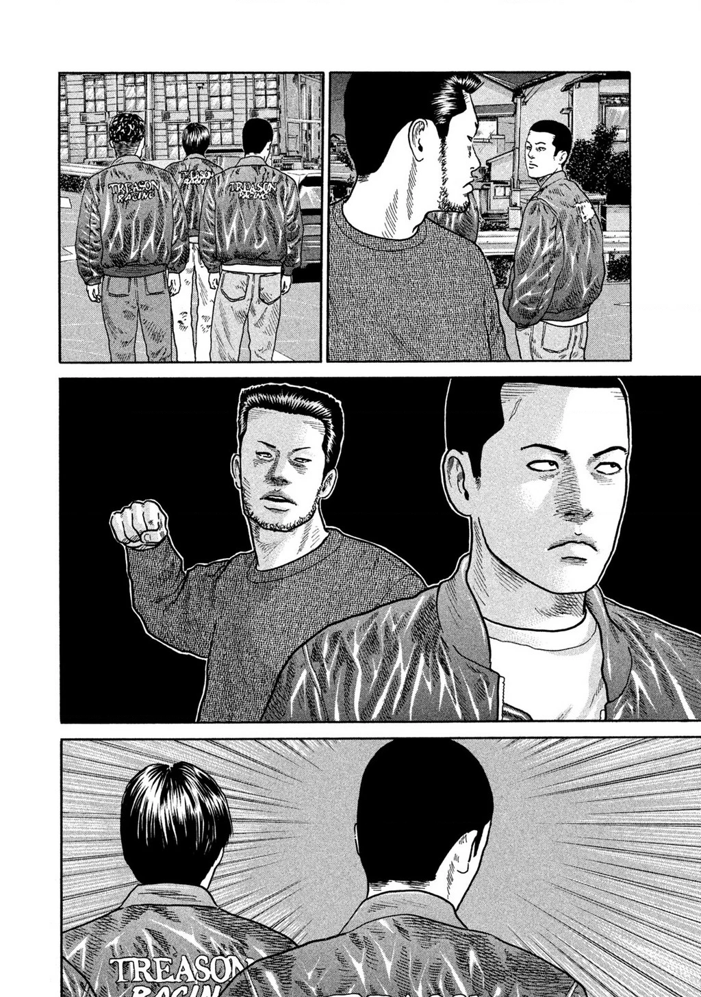 Dù Thế Nào Đi Nữa / Đó Là Tình Bạn Naniwa Chapter 197 - 5