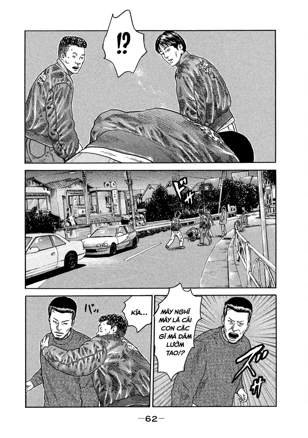 Dù Thế Nào Đi Nữa / Đó Là Tình Bạn Naniwa Chapter 197 - 7