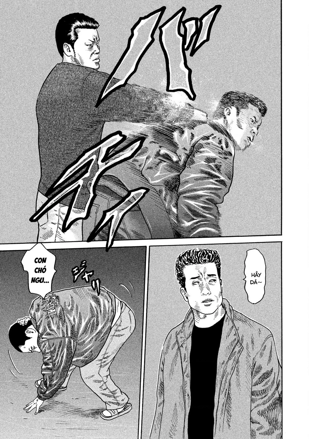Dù Thế Nào Đi Nữa / Đó Là Tình Bạn Naniwa Chapter 197 - 8